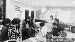 百年古籍获“新生”