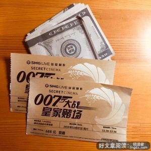 《王室 第一季》的观后感大全