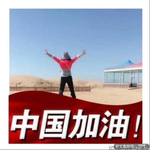 到了某个年纪