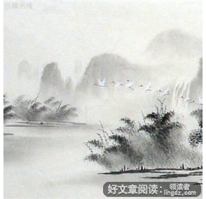 尊严