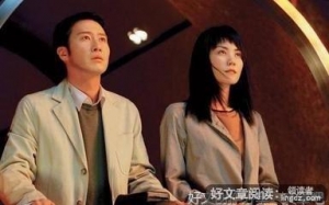 有关教父的句子