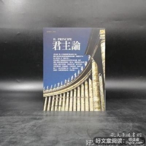 有关欲望即人 不过人人追求的欲望不同的句子