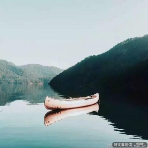 心灵的品级（精辟！）