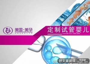 大龄单身男女的真实想法