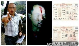 科长劝架(外一篇)