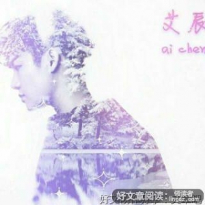 来不及