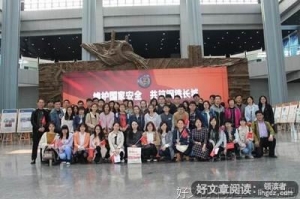 avb美国中情局对付中国的《十条诫令》