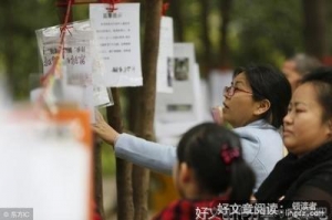 有关吝不舍的句子