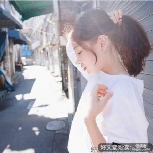 孤独而勇敢句子