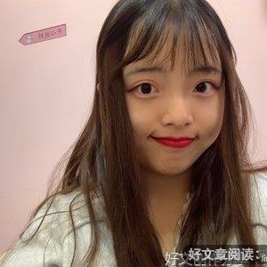 有个又丑又胖的女生喜欢我