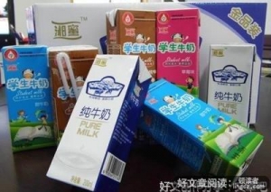 “食肉糜者”的看客心态