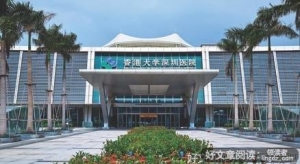 专访香港特区政府商经局局长邱腾华：立足大湾区 助力国家“走出去 ...