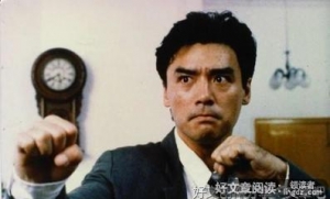 他和那两个女人
