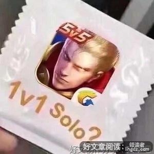 真替你们着急