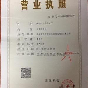 特别耐用的吹风机了