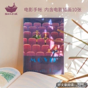 《家庭主妇》影评摘抄