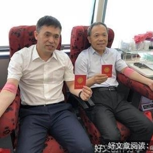 欣赏为他人着想的他