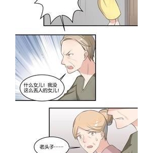 最近好么？