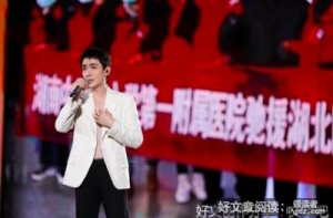 敬爱的老师，请听我说