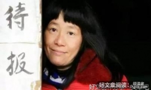 女人的底气永远是自己，拥有了这三个物质，你的人生才会更幸福 ...