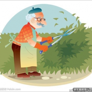 爷爷的爱好