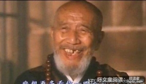 关于鲁迅的句子