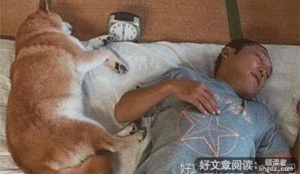 你介意上班时被监控吗