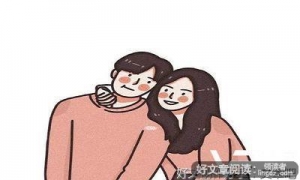 浪漫情话