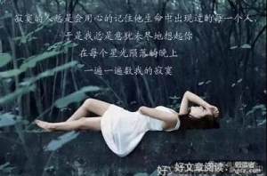 现实如刀 一把把扎进心里句子
