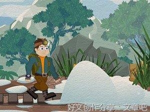 从当矿工到写矿工