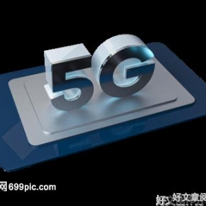 《万物皆媒》读后感100字