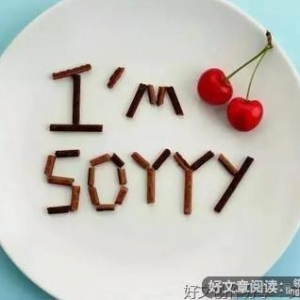 小偷：我已经原谅受害者了