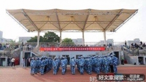 要我们为国家而奋斗是大有作为的