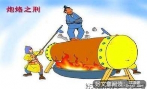 走在春天的路上