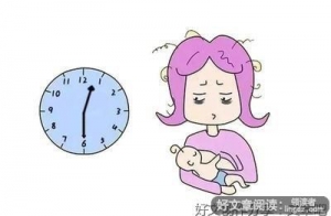 去试试吧，说不定就成功了呢