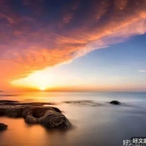 真正有教养的人，从不诉苦！