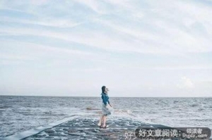 难过的时候，为自己鼓掌（好文）