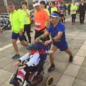 我要和儿子一起奔跑