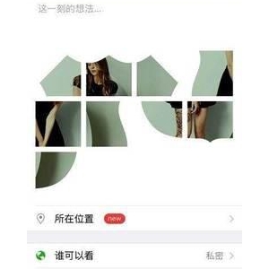 不用管它就行了