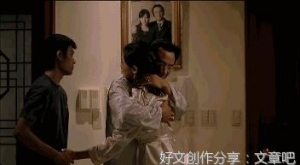 千万别和熟人发生关系