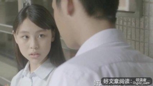 跨界演員的读后感大全