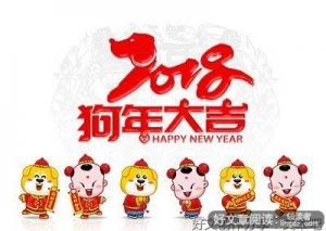 海报动起来 创意亮起来（网络美术新视点）
