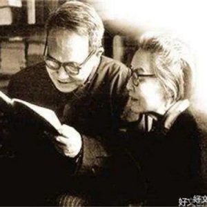 杨绛：丰富自己，胜过取悦别人