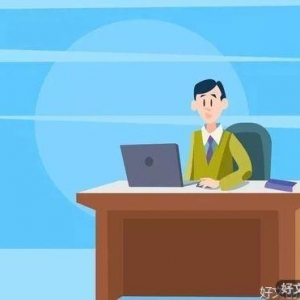 官场小小说：《绝招》