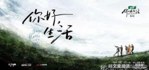 罗曼罗兰经典的句子