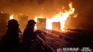 永葆竭诚为民公仆本色