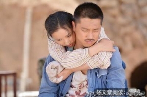 世界喧嚣，我很好读后感100字