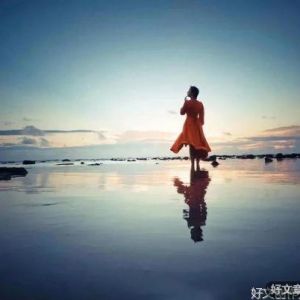 永远不要为别人的情绪买单