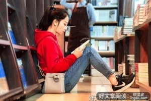 随记句子