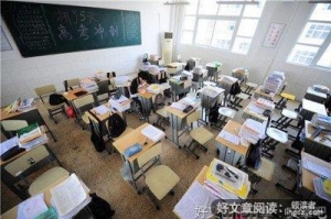 作文专用经典名句